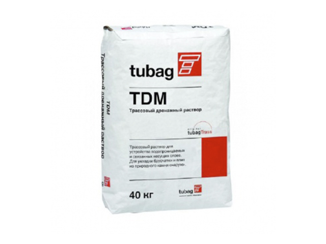 TDM трассовый дренажный раствор