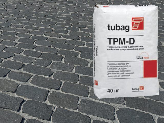 TPM D4 Трассовый раствор с дренажными свойствами